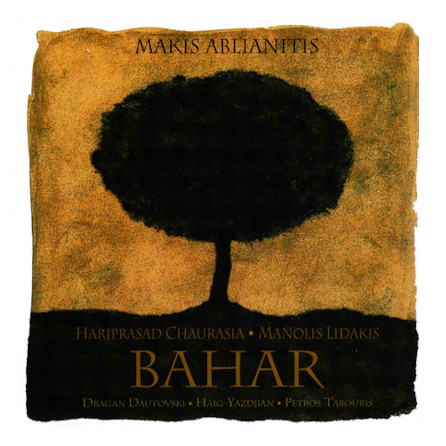 μάκης αμπλιανίτης μπαχάρ bahar