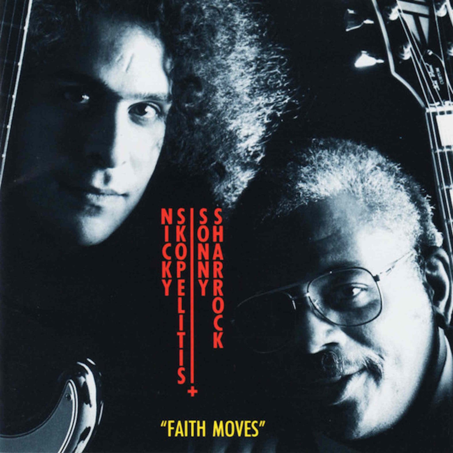 nicky skopelitis sonny sharrock faith moves