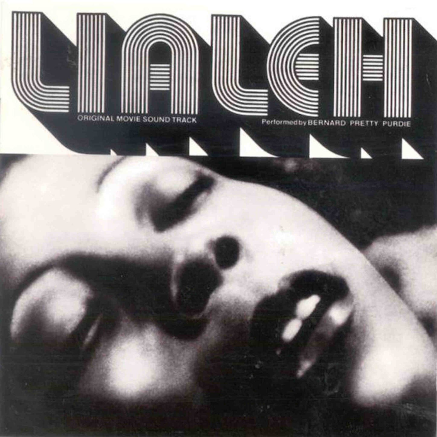 bernard purdie lialeh original soundtrack 1974