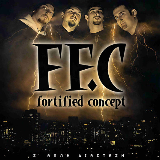 ffc fortified concept άλλη διάσταση