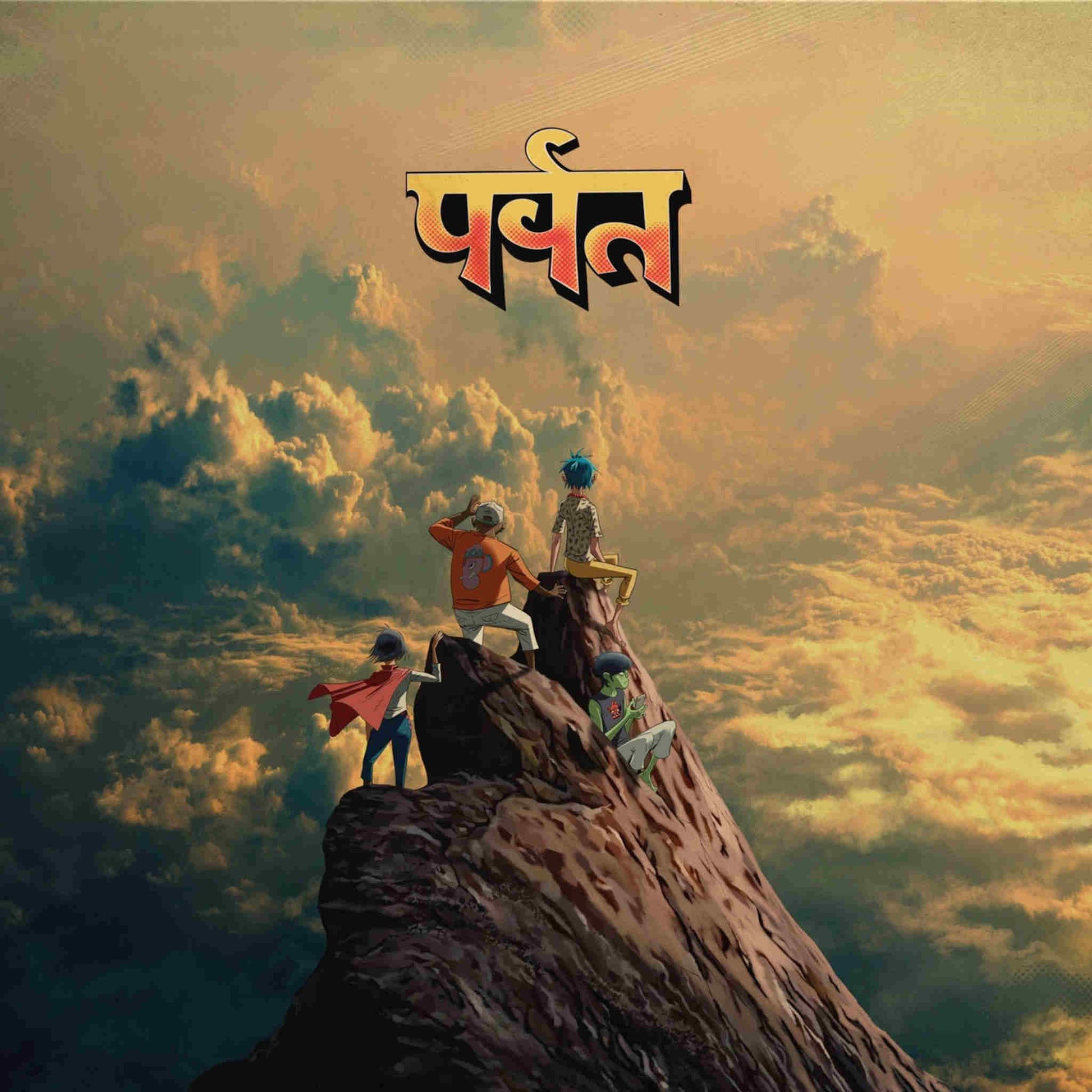 gorillaz the mountain