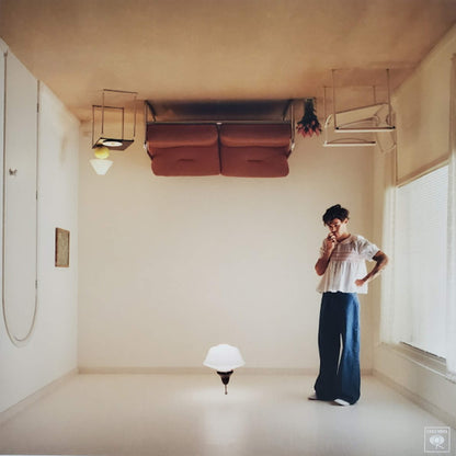 HARRY STYLES - Harry's House - CD