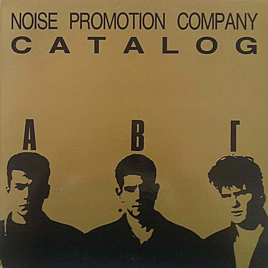 NOISE PROMOTION COMPANY - Catalog - vinyl LP