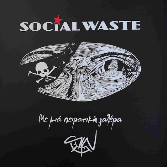 social waste με μια πειρατική γαλέρα