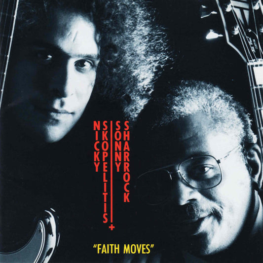 nicky skopelitis sonny sharrock faith moves 
