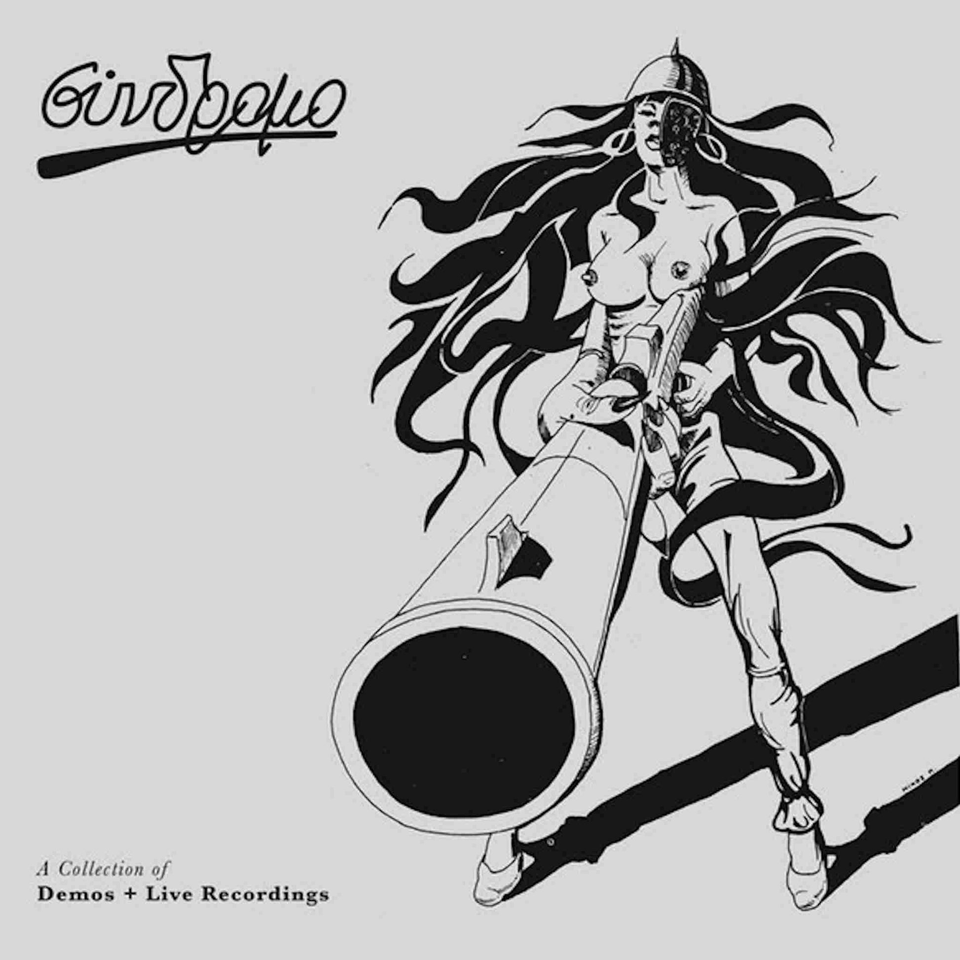 σύνδρομο demos live recordings