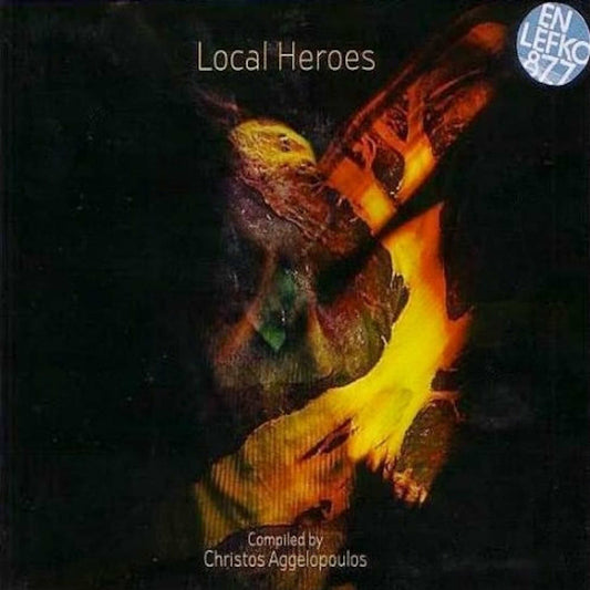 VARIOUS - Local Heroes (2014) - CD