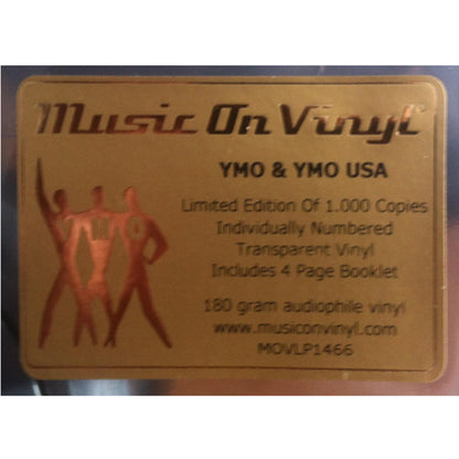 yellow magic orchestra yellow magic orchestra usa vinyl label sticker